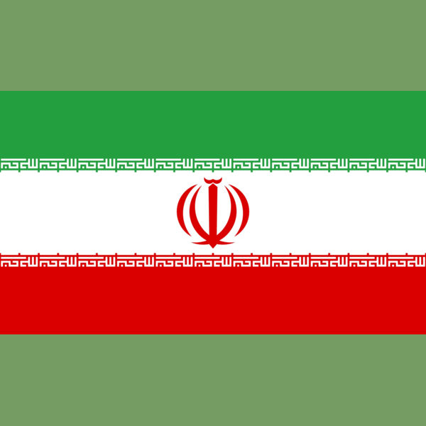 iran Thumbnail