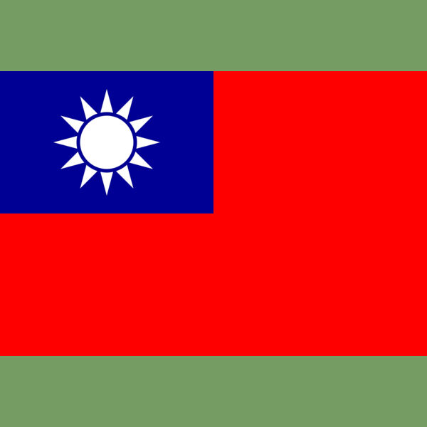 republic of china Thumbnail