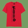 Softstyle™ adult ringspun t-shirt Thumbnail