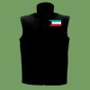 Classic softshell bodywarmer Thumbnail